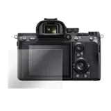 在飛比找遠傳friDay購物精選優惠-Kamera 9H鋼化玻璃保護貼 for Sony α7RI