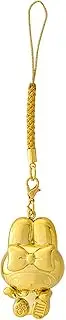 Sanrio 341801 Gold Pika Netsuke My Melody Lanyard Keychain