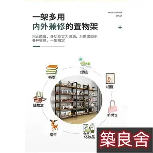 置物架 收納架 超市貨架展示架落地簡易多層置物架多功能收納架化妝品展示櫃貨櫃傢用貨架 貨架 置物架 收納架 倉儲展示架