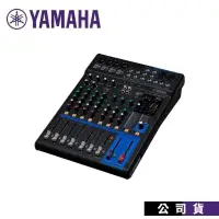 在飛比找PChome24h購物優惠-YAMAHA MG10XUF 10軌混音器 混音機 推桿版本