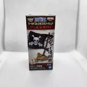 ONE PIECE Roger Pirate Flag World Collectable Figure Wano Country PAST