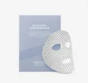AROCELL butulcare Graphene mask pack 1 BOX 5sheets