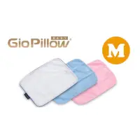 在飛比找蝦皮購物優惠-GIO Pillow 超透氣護頭型嬰兒枕M號 雙枕套組 寶寶