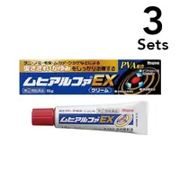 在飛比找DOKODEMO日本網路購物商城優惠-[DOKODEMO] [有限的價格] [3件] [指定的第二