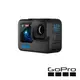 【GoPro】 HERO12 Black 全方位運動攝影機 單機組 CHDHX-121-RW