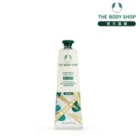 在飛比找momo購物網優惠-【THE BODY SHOP 美體小舖】辣木籽更新護手霜(3