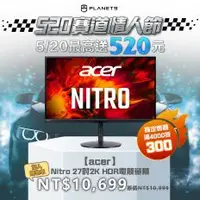 在飛比找PLANET9優惠-【acer】Nitro 27吋2K HDR電競螢幕 XV27