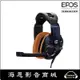 【海恩數位】德國 森海塞爾 EPOS SENNHEISER GSP 602 封閉式電競耳機