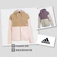 在飛比找蝦皮購物優惠-【豬豬老闆】ADIDAS BOA FZ JKT 抓毛絨 寬鬆