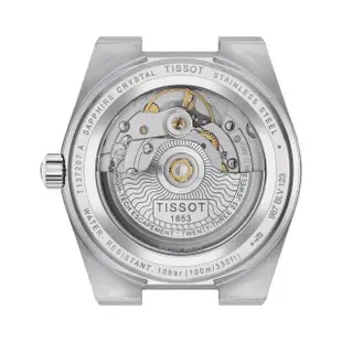 【TISSOT 天梭 官方授權】PRX系列 1970年代復刻 藍面 快拆帶 時尚機械女錶 母親節 禮物(T1372071104100)