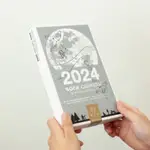 【羊駝兔日本選物】日本《2024 曆生活日曆》SORA CALENDAR 宇宙日曆