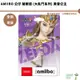 NS Switch Amiibo 薩爾達公主 薩爾達 曠野之息 系列 黃昏公主 曙光公主 任天堂【皮克星】