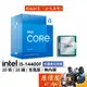Intel英特爾 i5-14400F【10核16緒】14代/1700腳位/無內顯/含風扇/CPU處理器/原價屋