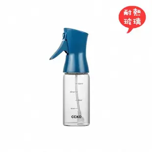 【CCKO】加厚玻璃噴瓶200ml 耐熱玻璃噴瓶150ml 帶刻度噴霧瓶 分裝瓶(氣炸鍋噴油瓶 控油瓶 消毒噴瓶 澆花瓶)