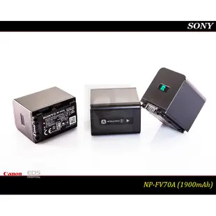 【特價促銷】Sony NP-FV70A -全新公司貨原廠鋰電池- 1900mAh / CX900 /  XR550