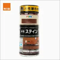 在飛比找momo購物網優惠-【特力屋】日本Asahipen 水性 耐光型著色劑 紅木 3