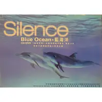 在飛比找蝦皮購物優惠-西洋古典音樂-DVD+CD-Slience blue oce