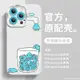 手機殼  保護套 iPhone15手機殼適用蘋果15Promax水龍頭小貓13/14/15Pro女生創意可愛卡通15pl