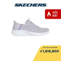 在飛比找蝦皮購物優惠-Skechers Ultra Flex 3.0 Easy D