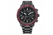 Men's Watch Citizen CB5009-55E (45,9 mm)