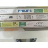 在飛比找蝦皮購物優惠-飛利浦 PHILIPS TLD-18W 2尺  傳統燈管3支