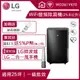 LG 樂金 PuriCare™ 雙變頻除濕機 - 25.6公升/曜黑(WD261VKF0)