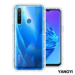 YANGYI揚邑 REALME 5/C3/6I 空壓氣囊式耐磨防摔手機殼