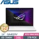 ASUS ROG Zephyrus G14 GA402XV-0046D7940HS-NBL (R9-7940HS/16G/1TB PCIe/RTX 4060/14/W11)