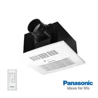 在飛比找Yahoo奇摩購物中心優惠-Panasonic 浴室換氣暖風機 FV-30BU3R/W