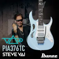 在飛比找蝦皮購物優惠-Steve Vai 簽名款 Ibanez PIA3761C 