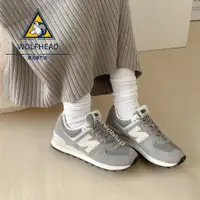 在飛比找蝦皮購物優惠-附發票NEW BALANCE 574 NB 可可色 大地色 