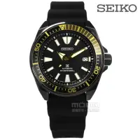 在飛比找momo購物網優惠-【SEIKO 精工】PROSPEX 自動上鍊日期防水潛水機械