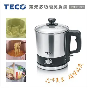 TECO東元304不鏽鋼快煮美食鍋/料理鍋/小火鍋/快煮壺 XYFYK020