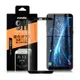 NISDA for SAMSUNG Galaxy J8 滿版鋼化 0.33mm玻璃保護貼-黑 (6.9折)