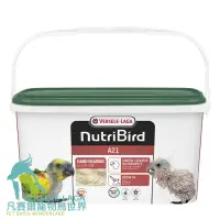 在飛比找蝦皮商城優惠-Nutribird A21 營養素-3kg