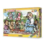 【2PLUS GAMES桌遊】論語精選(2PLUS灣加遊戲/大富翁/桌遊/桌上遊戲/論語/遊戲中學習/貼)