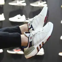 在飛比找蝦皮購物優惠-【R-MAN】 Adidas EQT+ Boost CNY 