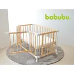 台灣總代理【日本BABUBU】七合一多功能成長型嬰兒床-含床墊