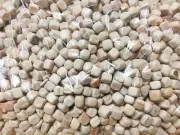 1kg Korean Retinispora Wooden Cube Chip Bulk, for Pillow, deodorant Phytoncide
