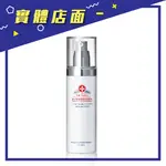 【DR.SATIN】魚子高水感保濕奇蹟乳120ML【上好連鎖藥局】