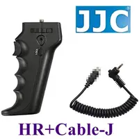 在飛比找momo購物網優惠-【JJC】相機槍把快門手把手HR+Cable-J(相容奧林巴