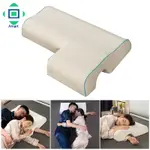 COUPLES PILLOW ARCHED CUDDLE PILLOW WITH SLOW REBOUND MEMORY