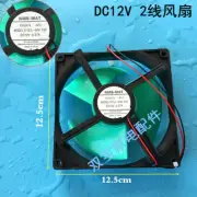 for Panasonic Haier refrigerator fan MOEL4715JL-04WS30 DC12V 2line
