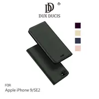 在飛比找有閑購物優惠-DUX DUCIS Apple iPhone 9/SE2 S