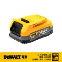 在飛比找PChome24h購物優惠-美國 得偉 DEWALT 20V 黑科技電池 1.7Ah B