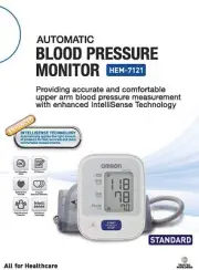 Omron HEM 7121 HEM-7121 Standard upper Arm Bp Blood Pressure Monitor Free Ship