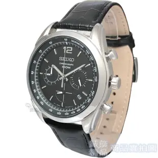 SEIKO 精工表 SSB097P1手錶 黑面 三眼計時 日期 壓紋皮帶 男錶【錶飾精品】