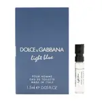 D&G DOLCE&GABBANA LIGHT BLUE 淺藍男性淡香水 針管1.5ML【百貨貴婦】