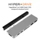 HyperDrive 7-in-2 USB-C Hub(二代)-銀(HD28C-Silver)
