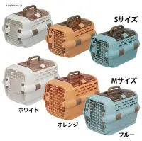 在飛比找Yahoo!奇摩拍賣優惠-☆米可多寵物精品☆日本IRIS提籠PDPC-600多用途高級